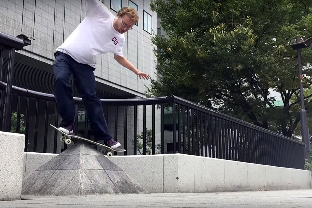 Brad Cromer's Huf City iPhone Edit