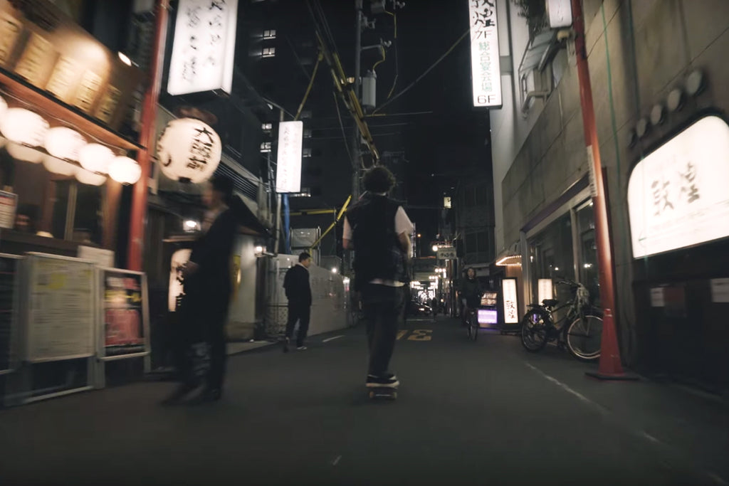 Huf City Japan Tour
