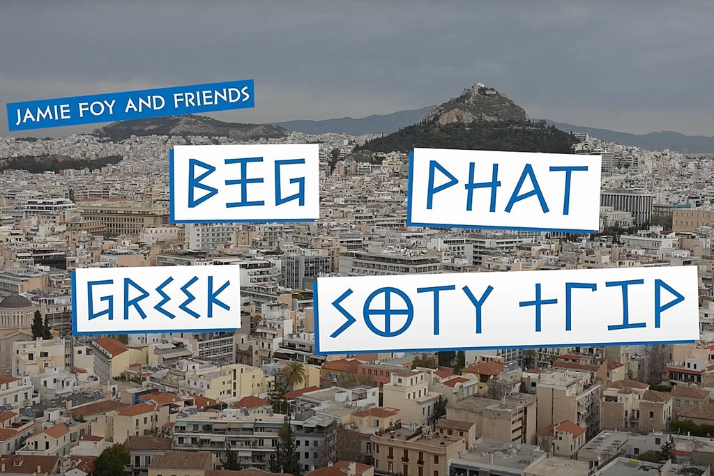 Jamie Foy’s “Big Phat Greek SOTY Trip” Video