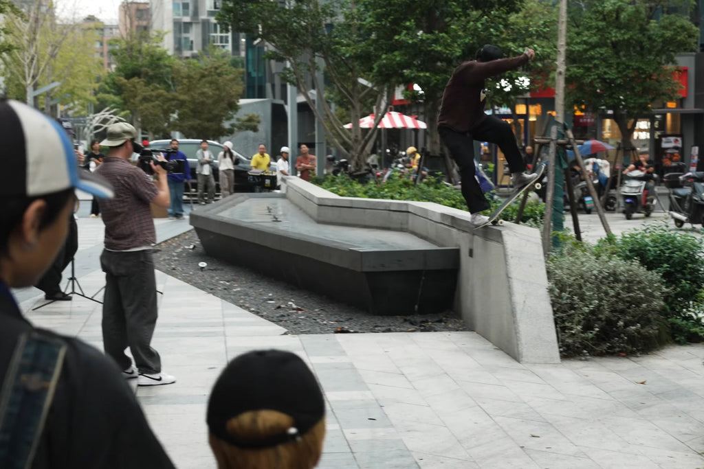 Nike SB -