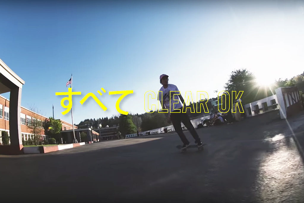 Quasi Skateboards Bledstoe "All Clear Ok" Part