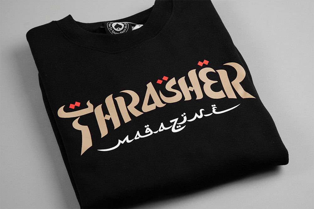 Thrasher Holiday '19