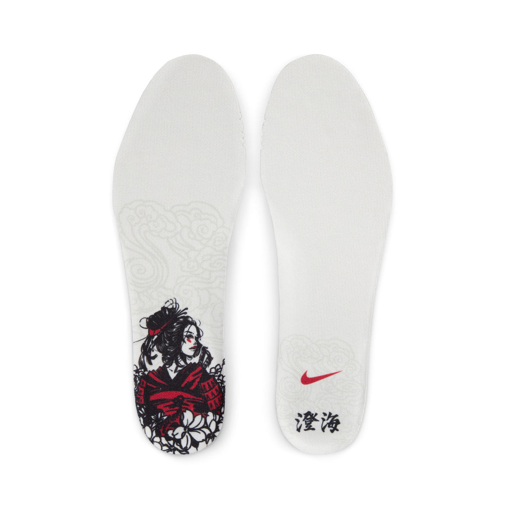 Nike SB Pogo Plus Shoes - Sail / Black - White - Gym Red - Court Purple - Black - Insoles