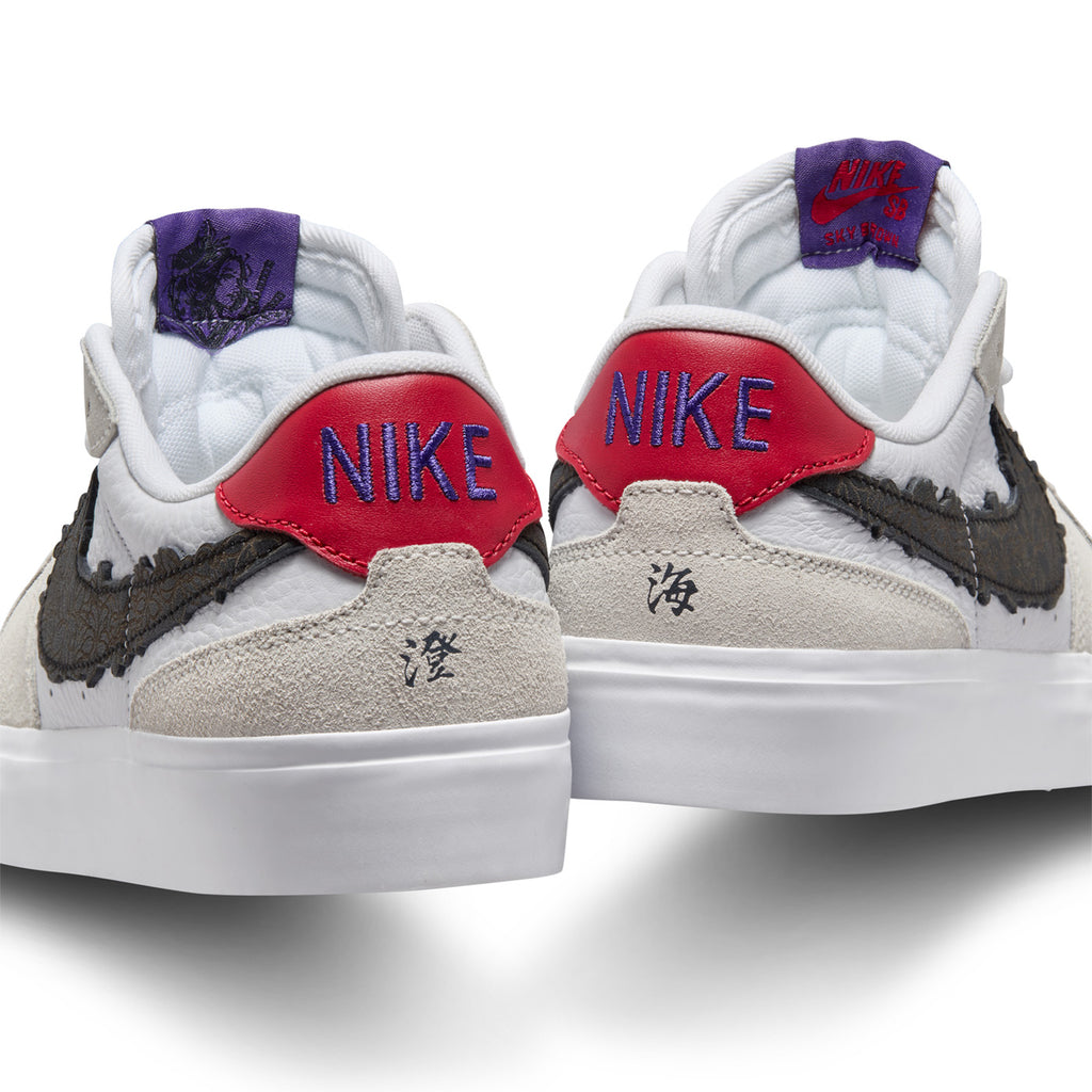 Nike SB Pogo Plus Shoes - Sail / Black - White - Gym Red - Court Purple - Black - Heel detail 