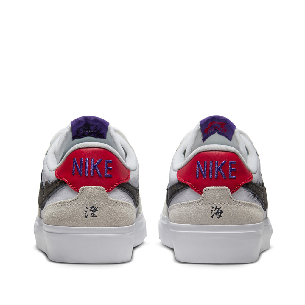 Nike SB Pogo Plus Shoes - Sail / Black - White - Gym Red - Court Purple - Black - heels