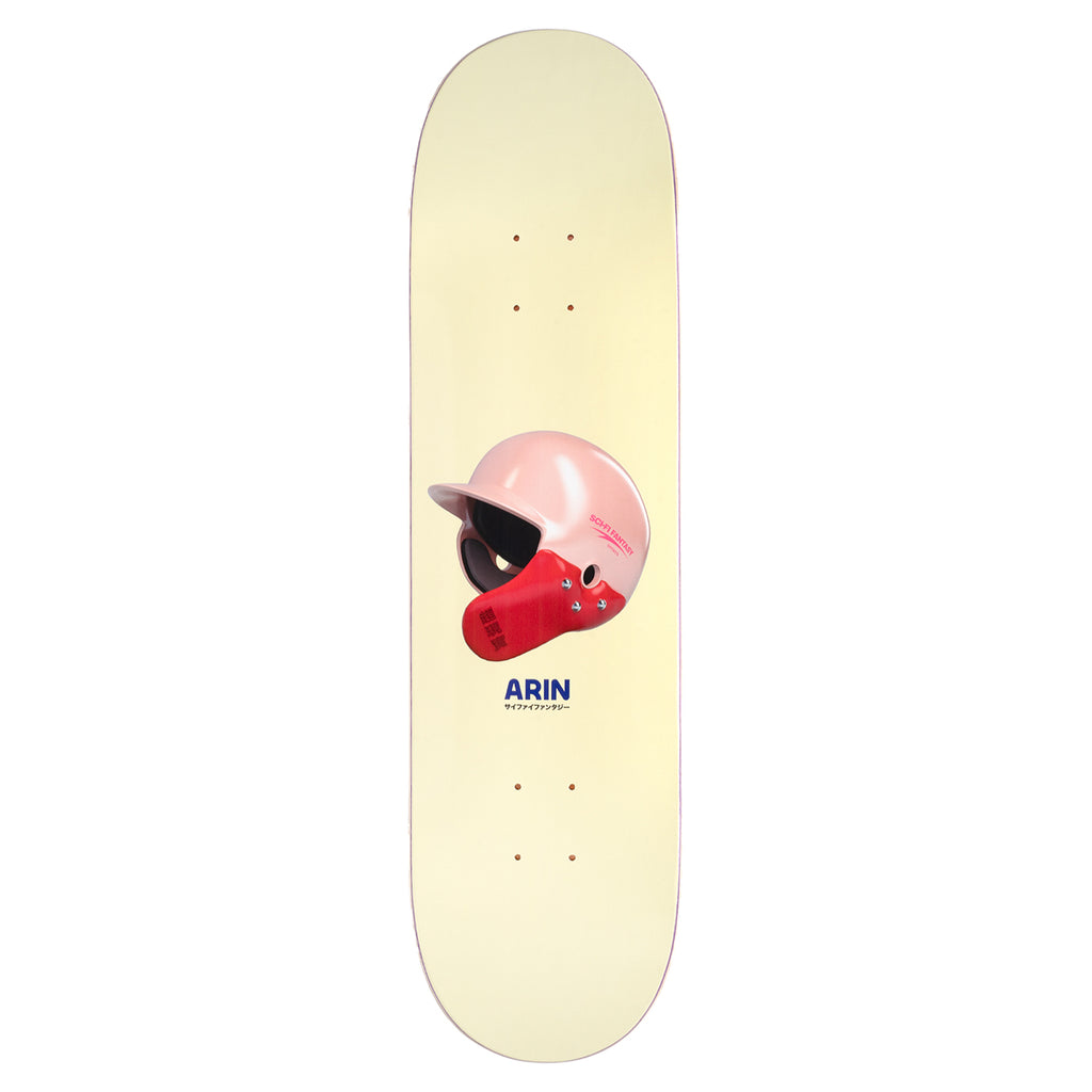 Sci-Fi Fantasy Arin Helmet Skateboard Deck - 8.5"
