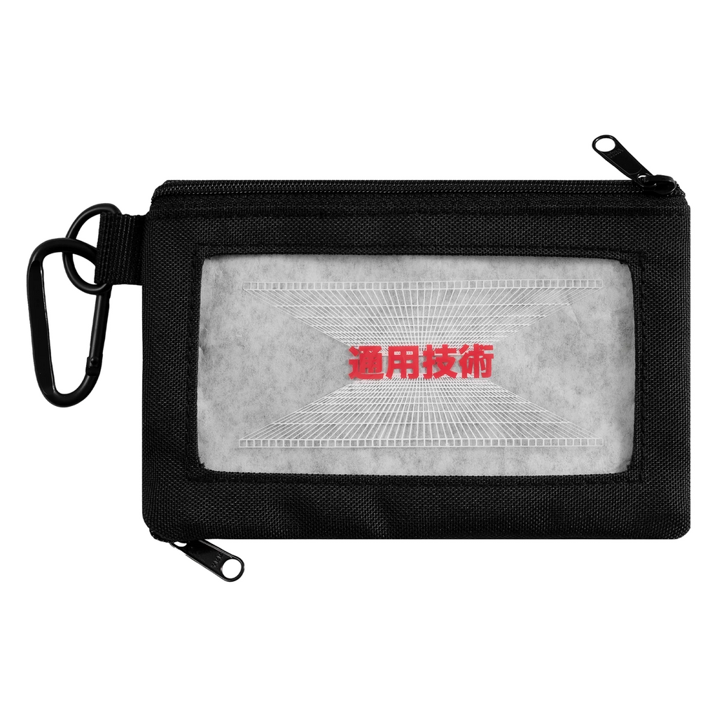 Sci-Fi Fantasy Carry-All Pouch - Black