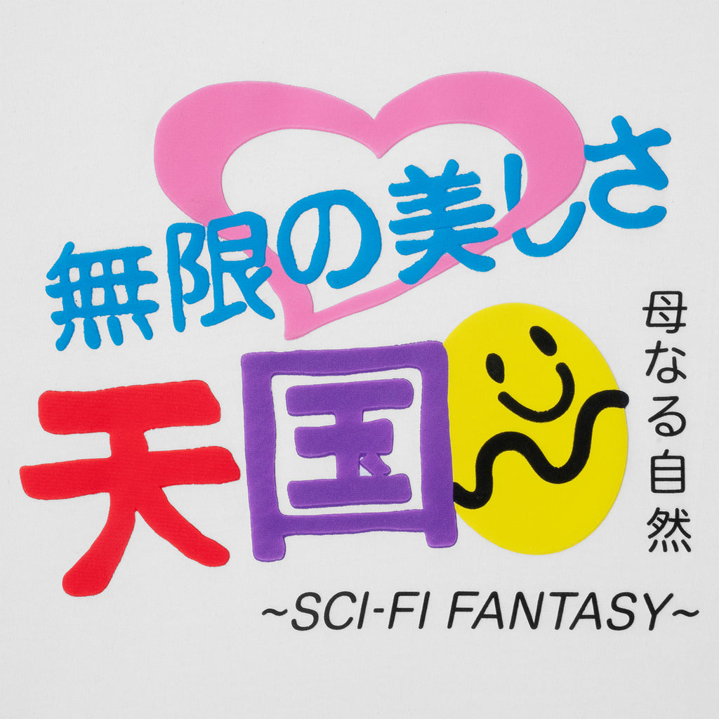 Sci-Fi Fantasy Foreign Figures T Shirt - White
