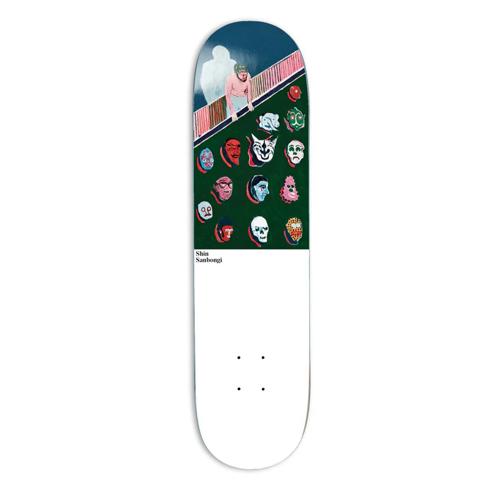 Polar Skate Co Shin Sanbongi Trophy Heads 8.5" Skateboard Deck - Bottom