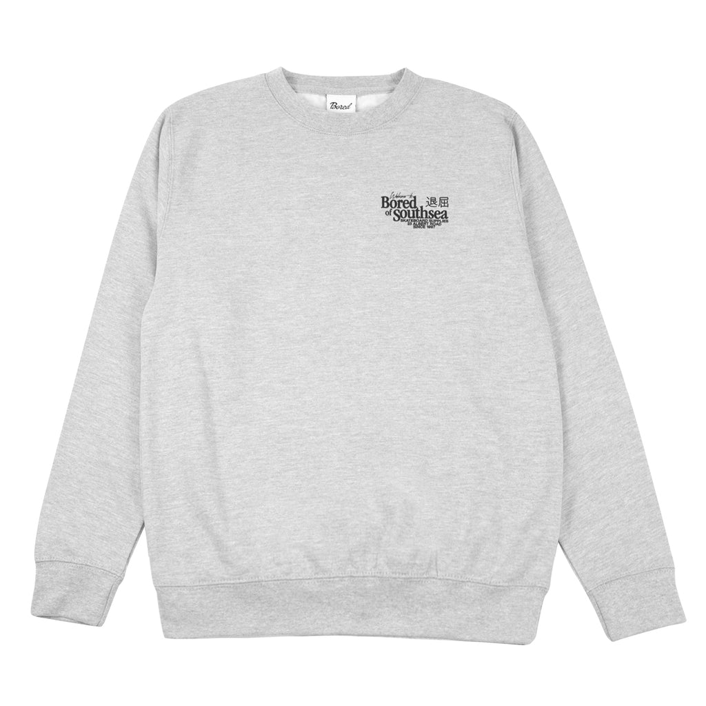 Skateboard Supplies Sweatshirt - Heather Grey