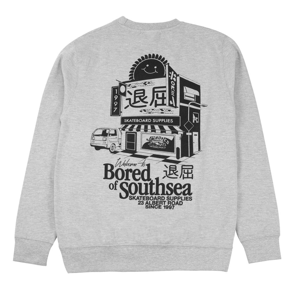 Skateboard Supplies Sweatshirt - Heather Grey