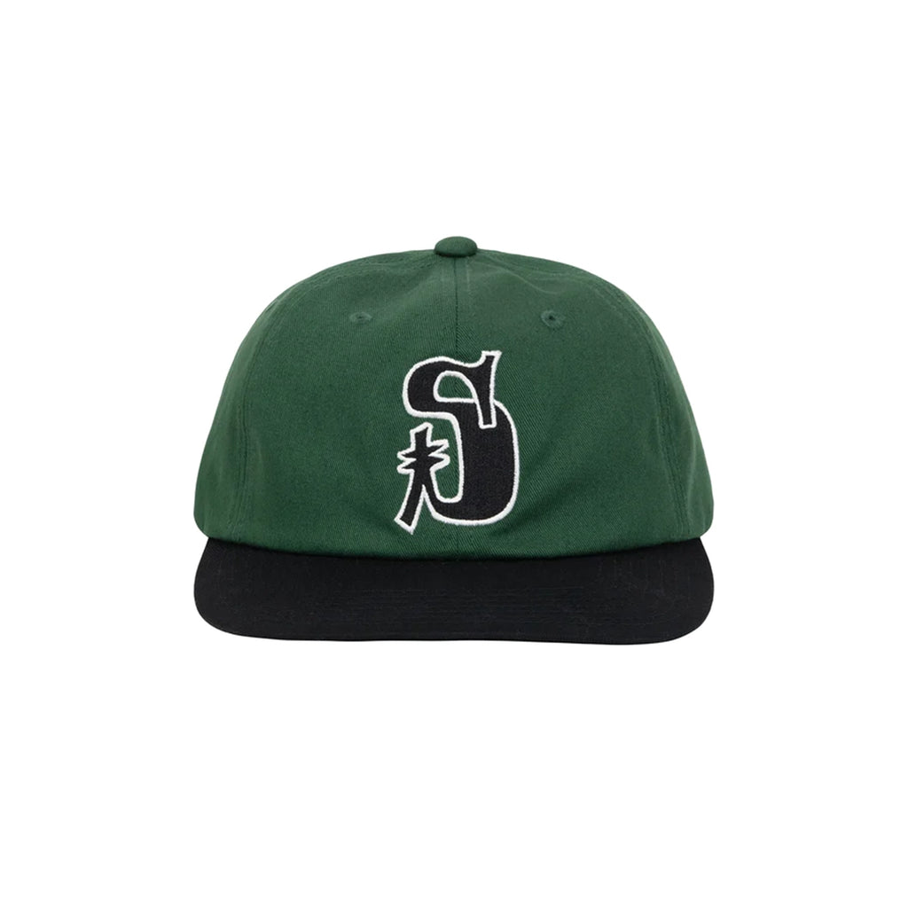 Stussy Vintage S Low Pro Cap - Forest