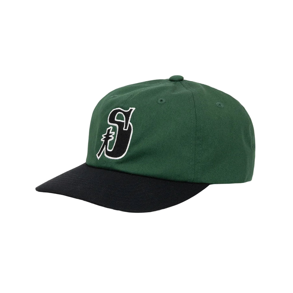 Stussy Vintage S Low Pro Cap - Forest