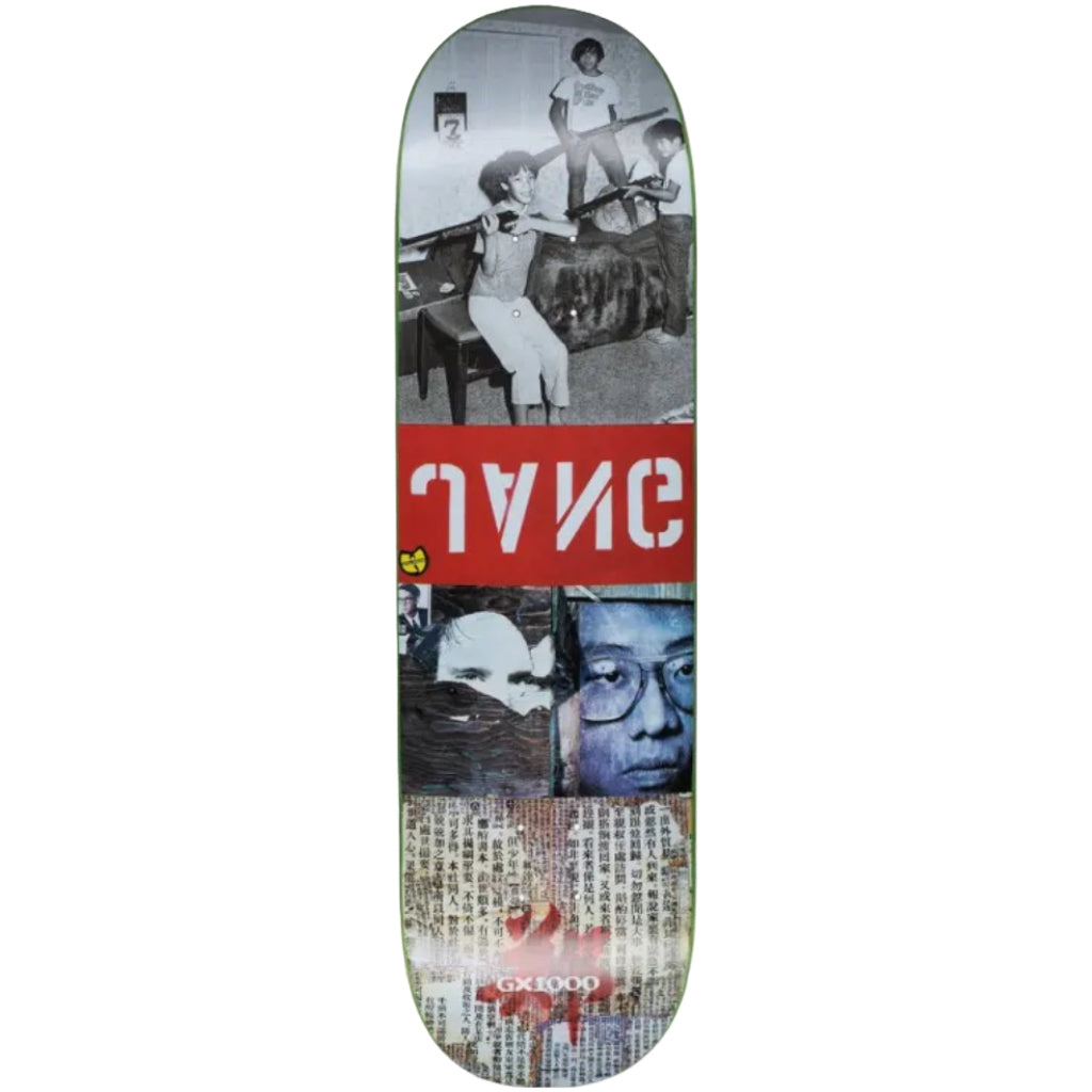 GX1000 Milk Michael Jang Skateboard Deck - 8.625"