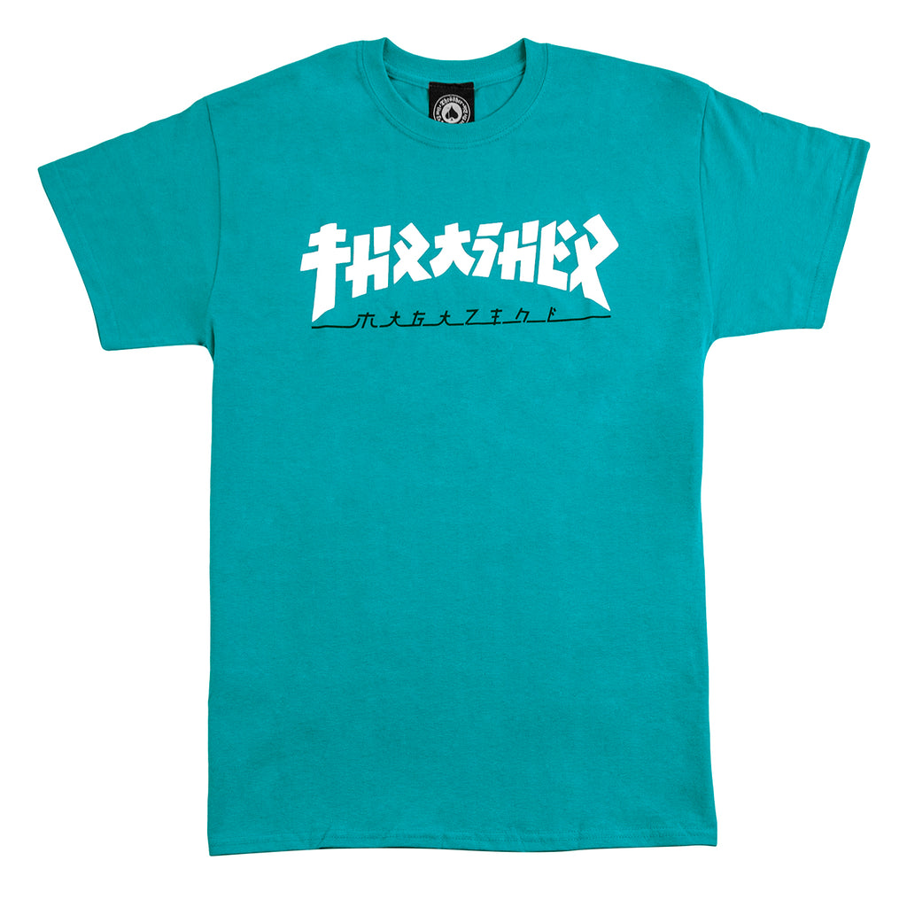 Thrasher Magazine Godzilla T Shirt in Jade