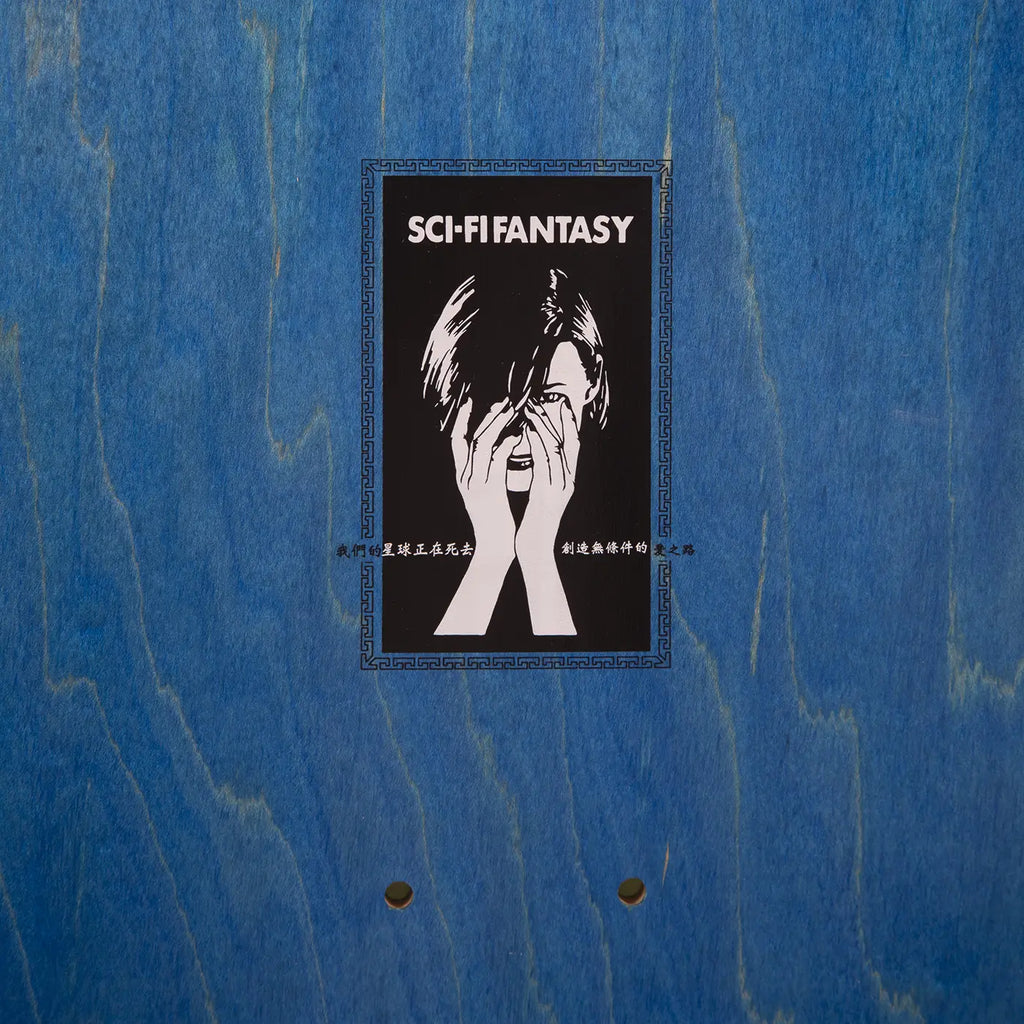 Sci-Fi Fantasy Unconditional Love Skateboard Deck - 8.5"