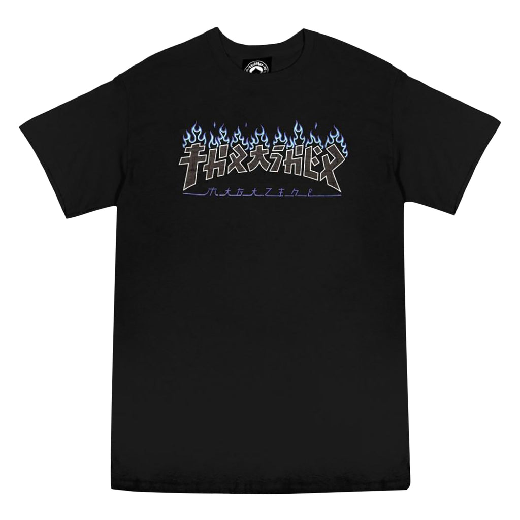 Thrasher Magazine Godzilla Charred T Shirt - Black - main